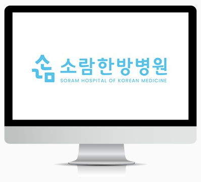 병상 : 252