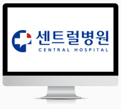 병상 : 210