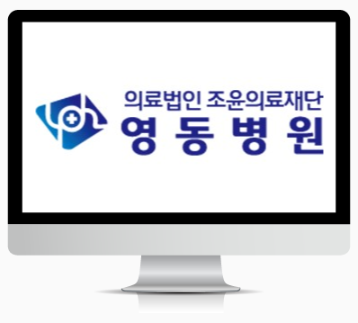 병상 : 196
