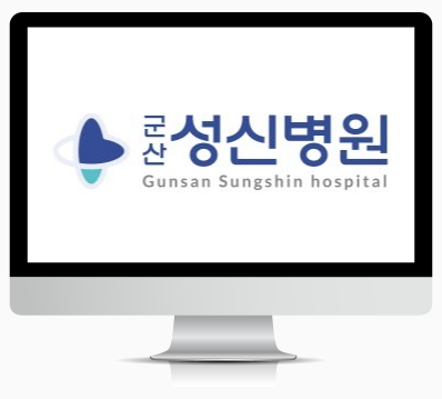 병상 : 210