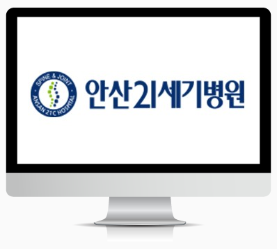병상 : 136
