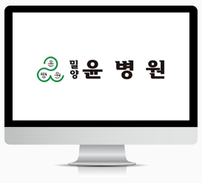 병상 : 215