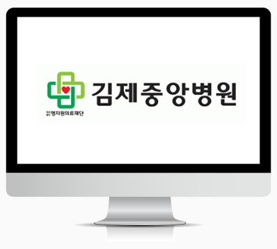 병상 : 129