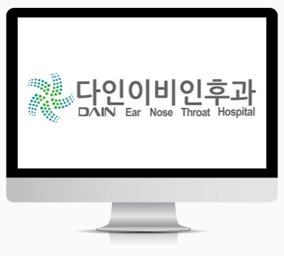 병상 : 33