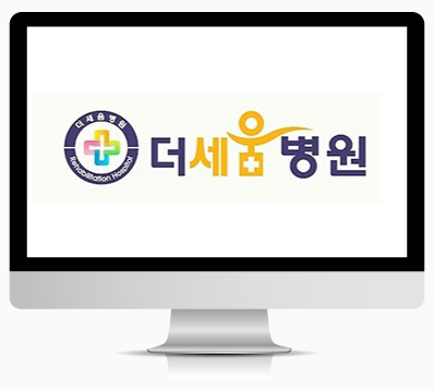 병상 : 137