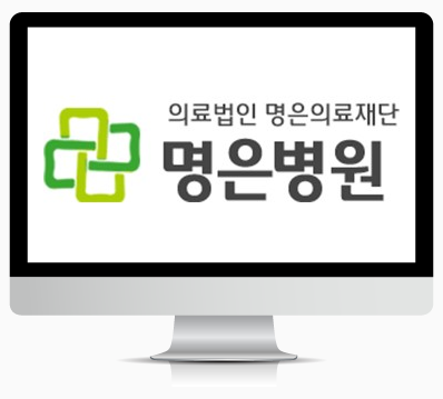 병상 : 70