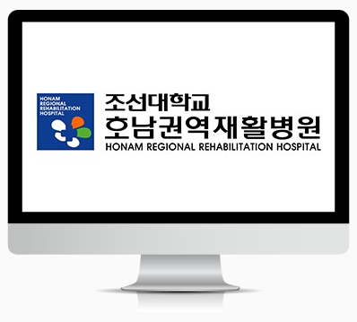 병상 : 179