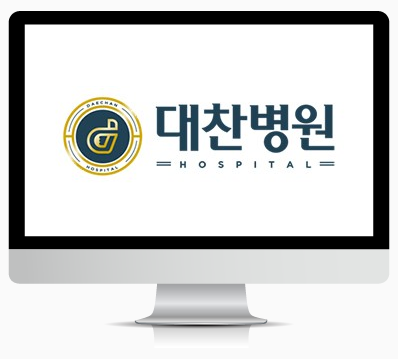 병상 : 118