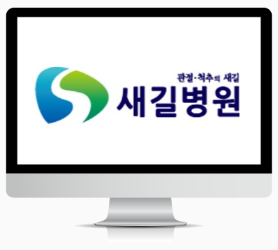 병상 : 74