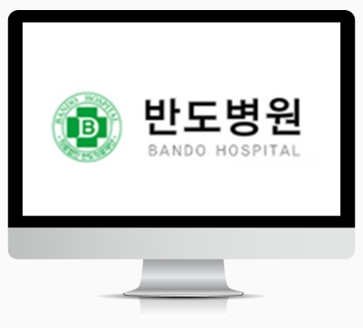 병상 : 194