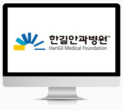 병상 : 63
