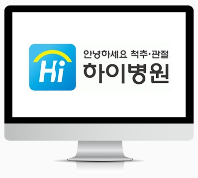 병상 : 103