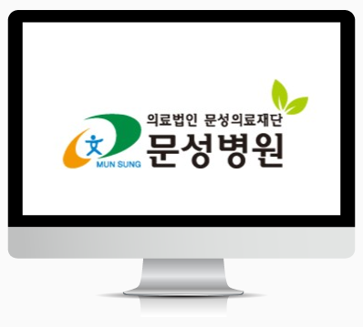 병상 : 205