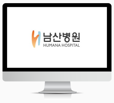 병상 : 234