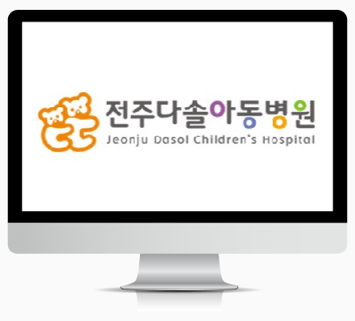 병상 : 72