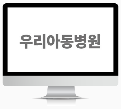 병상 : 40