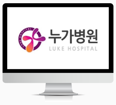 병상 : 142