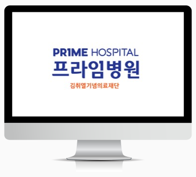 병상 : 166