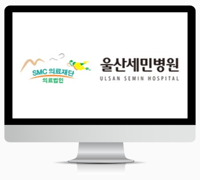 병상 : 149