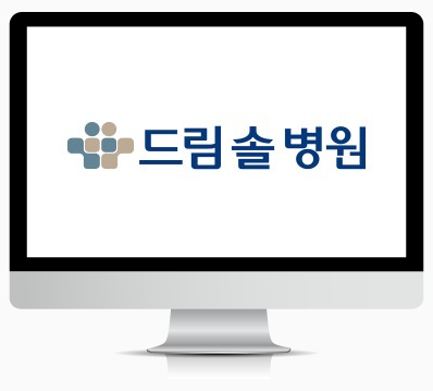 병상 : 174