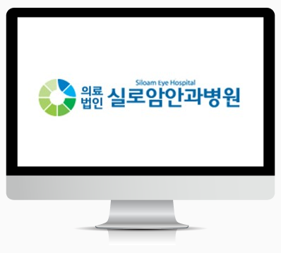 병상 : 51