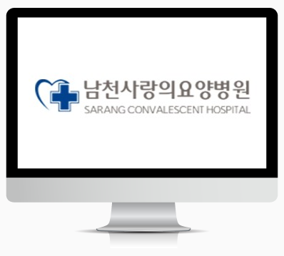 병상 : 228