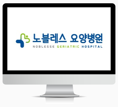 병상 : 190