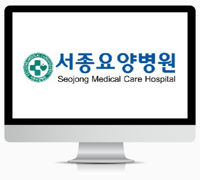 병상 : 206