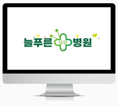 병상 : 214