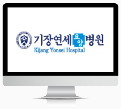 병상 : 199