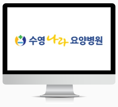 병상 : 415