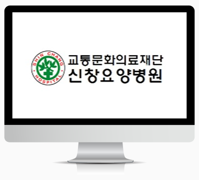 병상 : 357