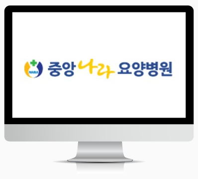 병상 : 318