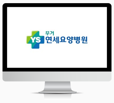 병상 : 186