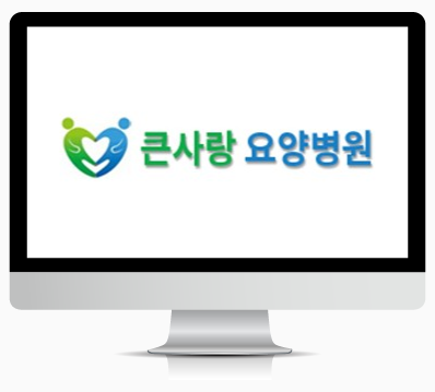 병상 : 228