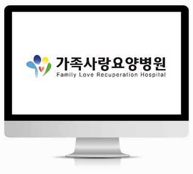 병상 : 224