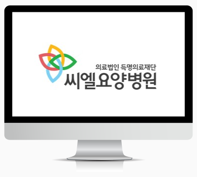병상 : 283