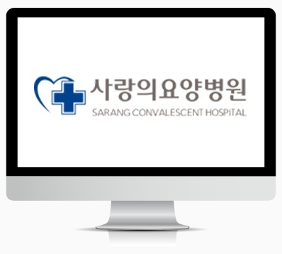 병상 : 238