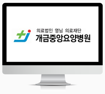 병상 : 188