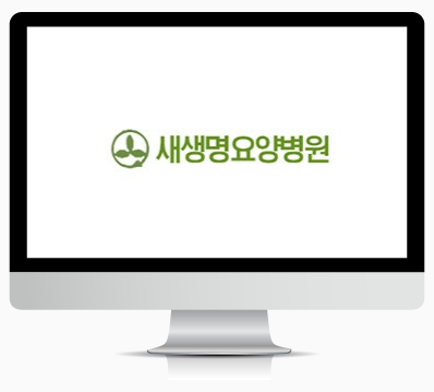 병상 : 147
