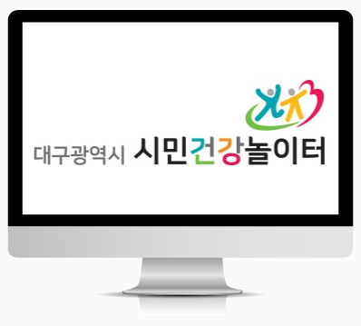 2018.06. - 2018.11.