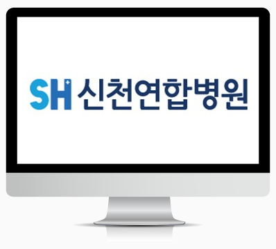 병상 : 132