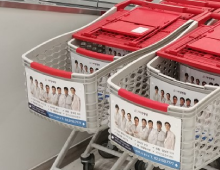 오프라인 광고