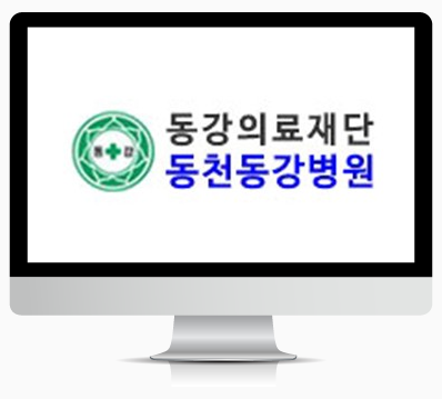병상 : 247